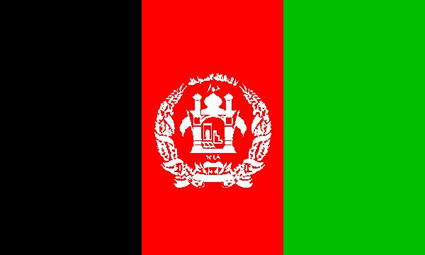 Afganistan Bayrağı
