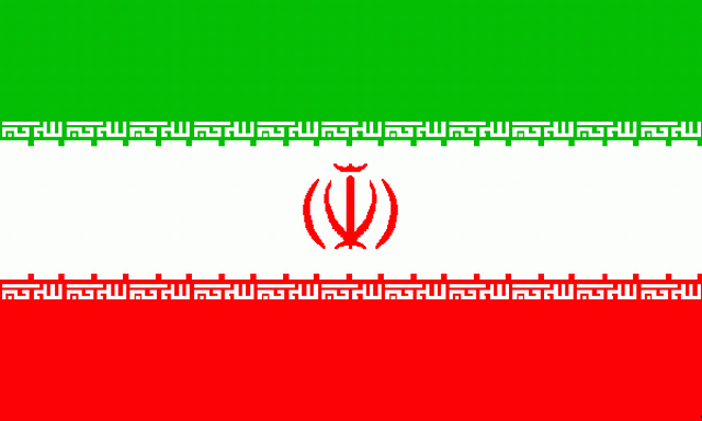 iran bayrağı