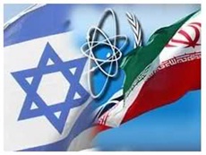 İsrail, İran